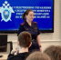 В преддверии летних каникул представитель следственного управления провела профилактическое занятие со школьниками Руэмской школы - Следственный комитет