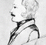 Алексей Вульф на рисунке Н.И. Фризенгоф из альбома Н.Н. Пушкиной. (1841). Из собрания музея-заповедника «Михайловское» - InformPskov.Ru