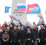 Первомай в Поморье: Солидарность, Память и Единство - Федерация профсоюзов Архангельской области