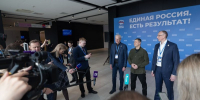 Делегация Псковской области во главе с Михаилом Ведерниковым работает на окружном форуме «Есть результат!» - Губернатор Псковской области