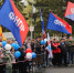 Первомай идет по Зауралью - Федерация Профсоюзов