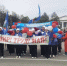 В Лениногорске впервые за много лет провели первомайское шествие - Лениногорские вести