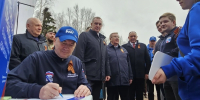 В Ханты-Мансийске отметили День Весны и Труда - ИД Новости Югры