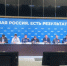 Жарков рассказал о повышении доступности медицины в Ленобласти на форуме "Есть результат!" - 47Channel.Ru