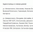 Для волгоградцев опубликовали график отключения горячей воды в мае - Газета Волгоградская правда