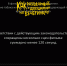 image_2026-04-30_17-51-51.png - 47 новостей