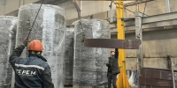 Внедрение бережливых технологий принесло производственной компании из Горячего Ключа экономический эффект почти в 106 млн рублей - Газета В 24 часа
