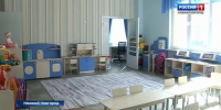Родительская плата в нижегородских детских садах и стоимость питания в школах будет проиндексирована - ГТРК Нижний Новгород
