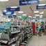 Заскочила в Fix Price из любопытства, а вышла с идеальным помощником для дома - уюта прибавилось в 10 раз - Progorod33.Ru