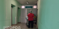 В Нижнем Новгороде появится центр управления возрастом человека за более чем миллиард рублей - ProGorodNN.Ru