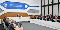 Начальник Управления по делам архивов Республики Башкортостан выступил в заседании Правительства Республики Башкортостан - Управление по делам архивов