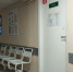 В Коми расширяют работу выездных диагностических бригад - Pro Город Ухта