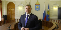 Губернатор Игорь Бабушкин поздравил астраханцев с 1 Мая - Астрахань 24