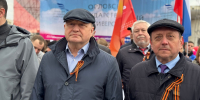 Руководство и коллектив Орловского государственного университета имени И.С. Тургенева приняли участие в Первомайском общегородском митинге-шествии - ОГУ им. И.С. Тургенева