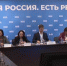 Пленарное заседание форума "Есть результат!" партии "Единая Россия" пройдет в Экспофоруме - Metro Петербург