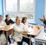 Учитель и дети - UstLabInfo.Ru