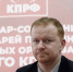 Денис Парфенов: «Капитализм породил миграционный кризис, и только смена строя решит его полностью» - КПРФ