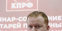 Денис Парфенов: «Капитализм породил миграционный кризис, и только смена строя решит его полностью» - КПРФ