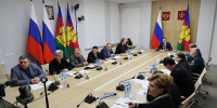 Губернатор Кубани Вениамин Кондратьев провел заседание комиссии по предупреждению и ликвидации ЧС - Кубанские Новости