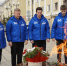кировские молодогвардейцы почтили память жертв радиационных аварий и катастроф картинки мгер - Молодая Гвардия