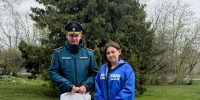 в день пожарной охраны молодогвардейцы пензенской области поздравили сотрудников мчс картинки мгер - Молодая Гвардия