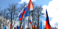 Первомайский концерт в Иванове - ИОООП