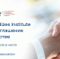МИРБИС стал сооснователем Adizes Academic Association - МИРБИС