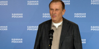 Александр Дрозденко принимает участие в отчетно-программном форуме партии «Единая Россия» «Есть результат!» - Online47.Ru