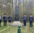 Новозыбковские следователи отдали дань памяти жертв Великой Отечественной войны - ИА Наш Брянск.ru