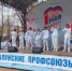 В Калуге отмечают праздник Весны и Труда  - Калужская неделя