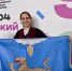 Девятиклассница из Пскова стала призёром всероссийской олимпиады по английскому языку - Pln-Pskov.Ru