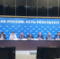 На круглом столе в рамках форума ЕР «Есть результат!» рассказали о поддержке участников СВО и их семей - ЛенТВ24