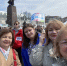 Сегодня сотрудники министерства образования Приморского края встретили Первомай на главной площади Владивостока - Министерство образования