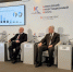 Росреестр в рамках КИФ открыл Школу НСПДСеверный Кавказ - Газета День республики