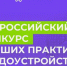 Увеличить - Комитет ЖКХ