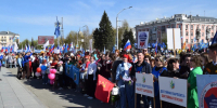 Первомай в Барнауле / Фото: amic.ru - ИА Амител