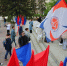 Волгоградцы встретили Первомай - Газета Волгоградская правда