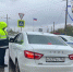 На страже безопасности: Госавтоинспекция Тольятти выявляет нарушения ПДД - ТК ТОЛЬЯТТИ 24