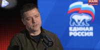Народная программа Единой России меняет регионы - Luki.Ru