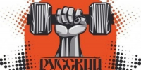 В Астрахани пройдут соревнования по русскому жиму - Астрахань 24