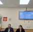 Заседание профкома работников ПГУ 29.04.2026 - Пятигорский государственный университет