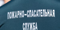 Начался пожар в морском терминале Туапсе из-за атаки БПЛА - ИА Общественная служба новостей