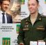 Герою СВО, зампреду Думы Пензы, боевому офицеру Данииле Кошлакову не нашлось... рабочего кабинета на территории органа - Penza-Post.Ru