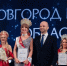 Финал конкурса «Мисс и миссис бизнес Великий Новгород и Новгородская область» определил лучших предпринимательниц - Газета Новгород