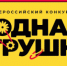 Увеличить - Облпромторг и ТЭК