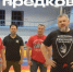 В Астрахани состоится фестиваль «Наследие предков» - Астрахань 24