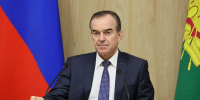 Вениамин Кондратьев поручил усилить контроль за пляжами Анапы из-за неблагоприятных погодных условий - Департамент информационной политики