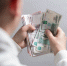 Новости Черинфо - Администрация г.Череповец