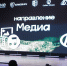 Команда ЧГПУ продолжает сиять на сцене фестиваля «Республиканская студенческая весна 2026» - ЧГПУ