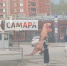 На Московском шоссе в Самаре заметили бегущего динозавра - ГТРК Самара